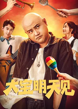 国产精品网站一区二区三区